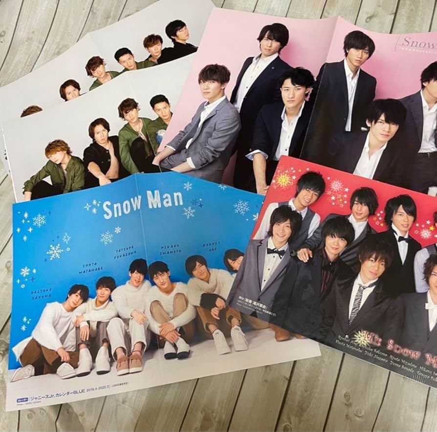 6点セット　岩本照 深澤辰哉 渡辺翔太 阿部亮平 佐久間大介 宮舘涼太 SnowMan 公式写真 集合 6人時代 岩本照 深澤辰哉 渡辺翔太 宮舘
